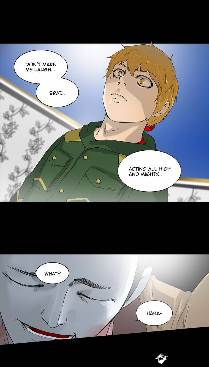 Tower of God Chapter 101 image 18